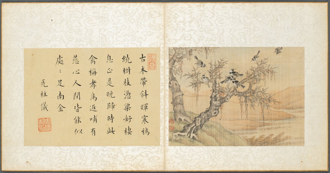 Album of Miscellaneous Subjects, Leaf 9 de Fan Qi