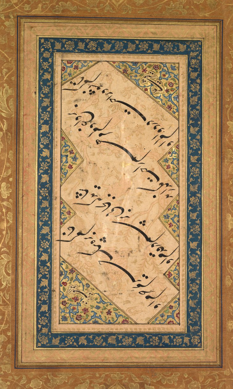 Caligrafía de un Ghazal de Badr al-Din Hilali Jaghata