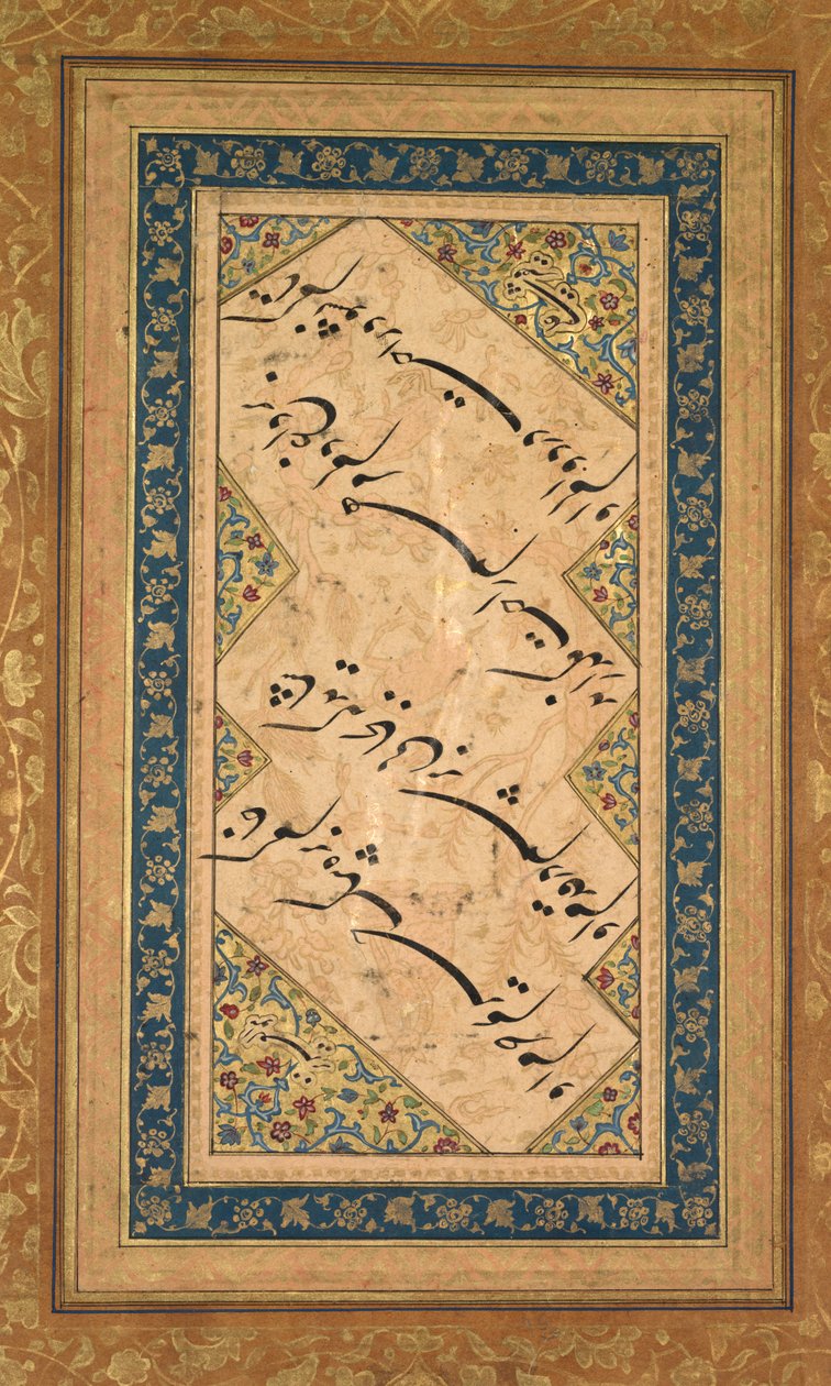 Caligrafía de un Ghazal de Badr al-Din Hilali Jaghatai persa, activo c. 1500, c. 1550 de Faqir Ali