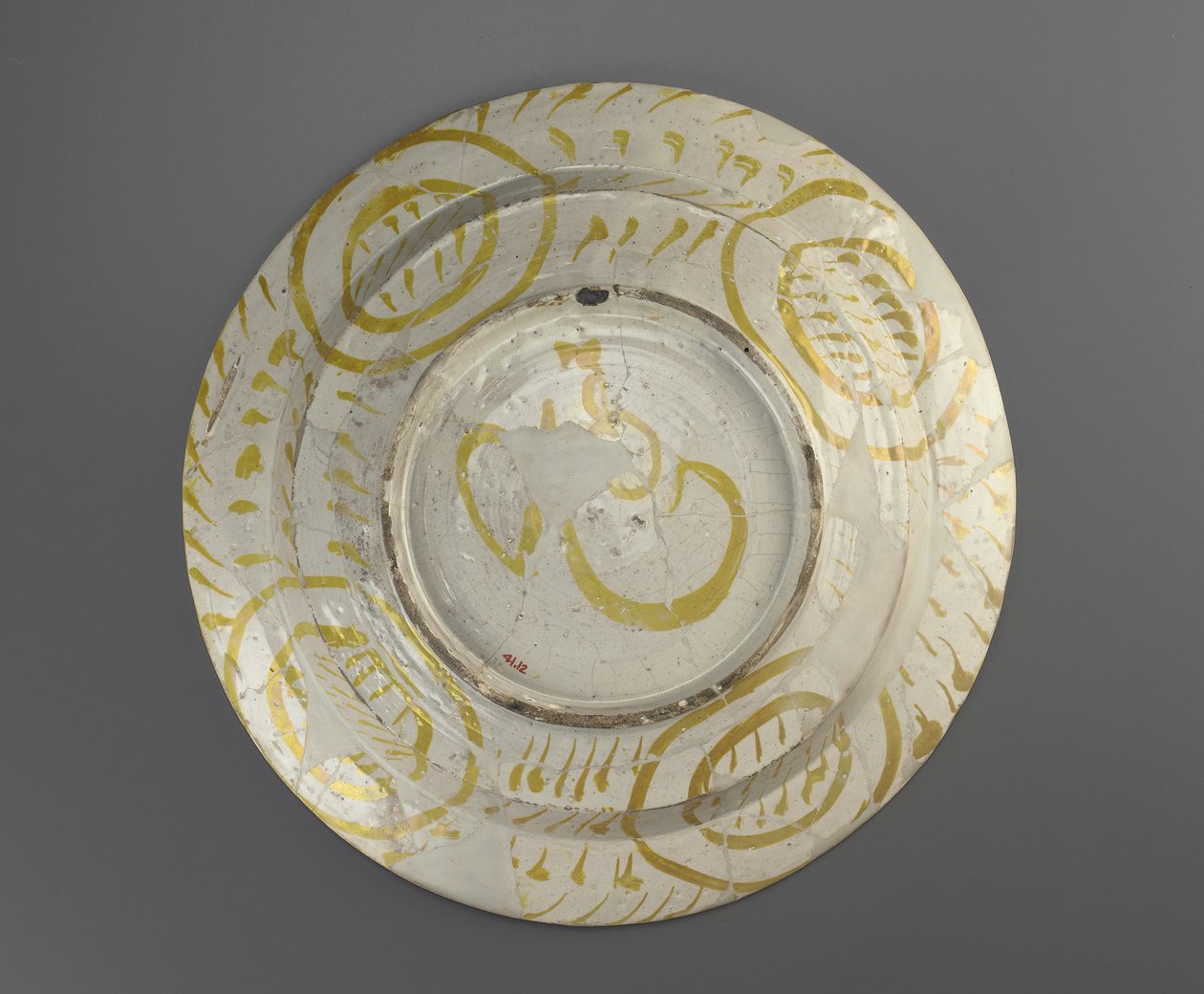 Plato de Fatimid School