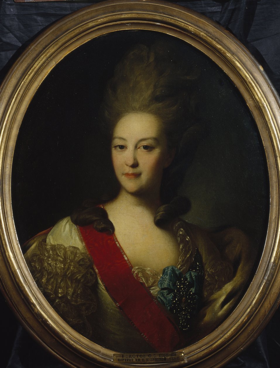 Retrato de la condesa Ekaterina Nikolayevna Orlova 1758-1781, c. 1779 de Fedor Stepanovich Rokotov