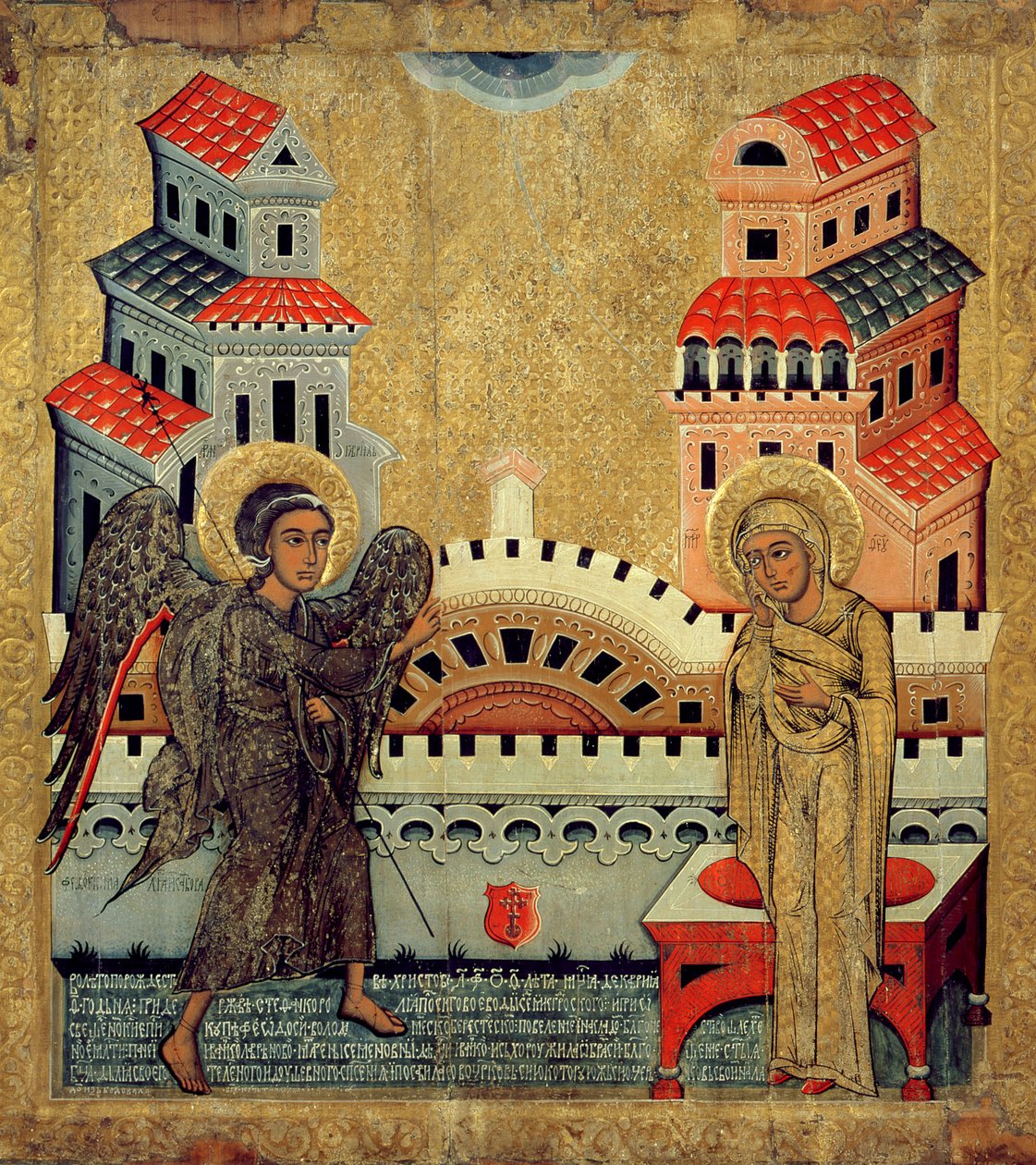 La Anunciación de Fedusko of Sambor