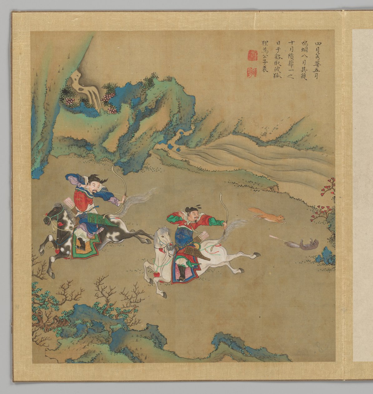  de Fei Qinghu (fl.late18th-early 19th century)