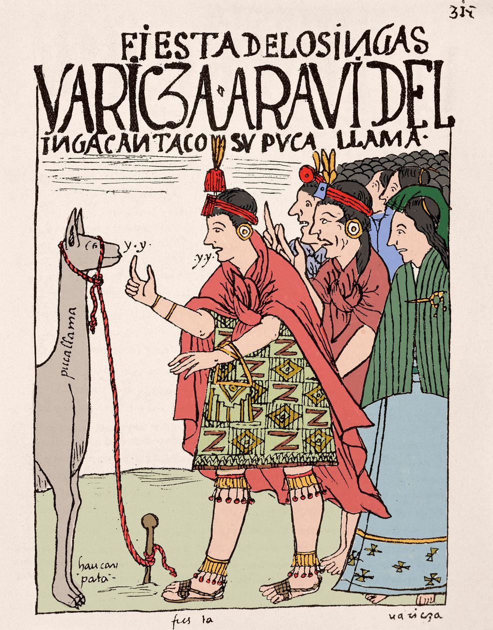 Imperio Inca: el sacrificio de una llama en ocasión de un rito inca - Dibujo a tinta del manuscrito 