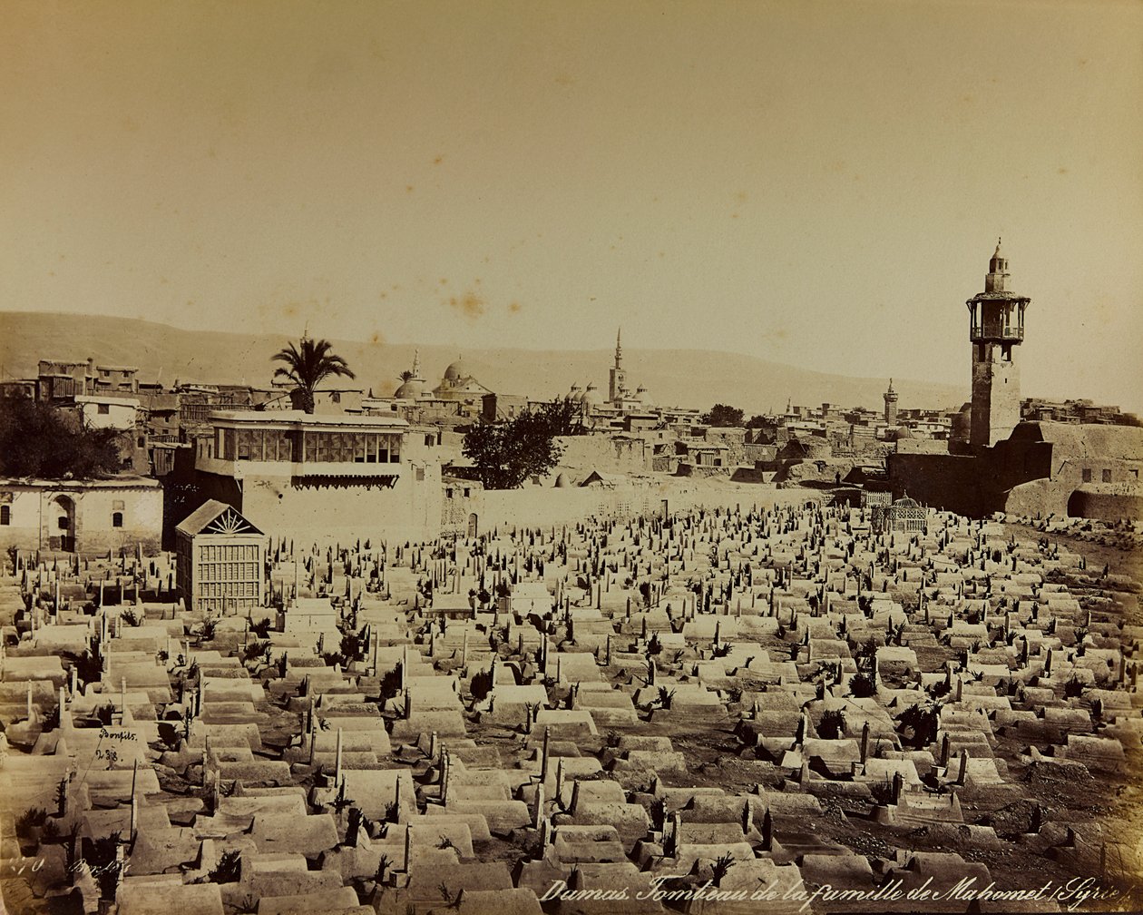 Álbum "Damas et Baalbek": Cementerio familiar de Mahoma en Damasco de Félix Bonfils