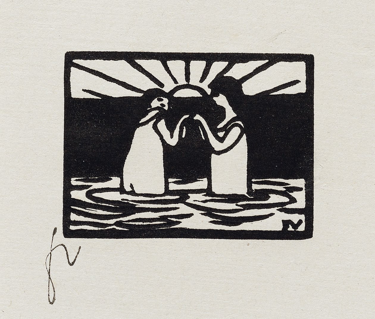 Juegos al sol, VII de "Les Petites Baigneuses", 1893 de Felix Edouard Vallotton