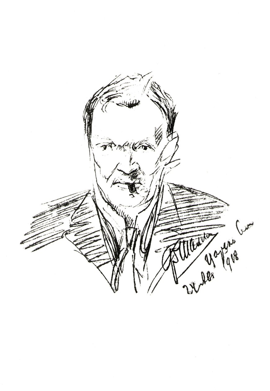 Alexander Glazunov. Tsarskoe Selo de Feodor Chaliapin