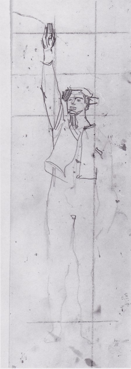Jurando de frente de Ferdinand Hodler