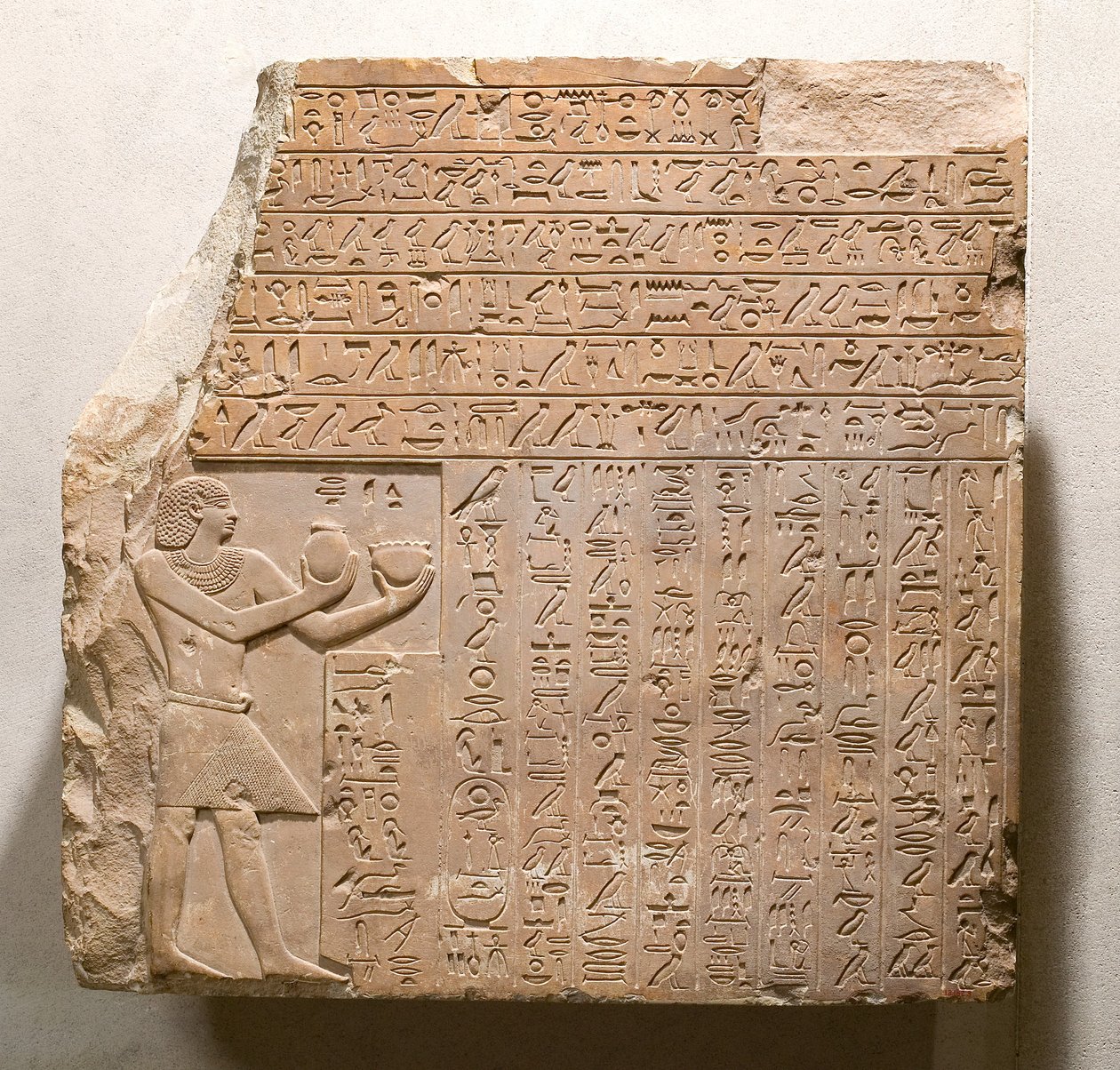 Estela del rey Intef II Wahankh, c.2108-2059 a.C. de First Intermediate Period Egyptian