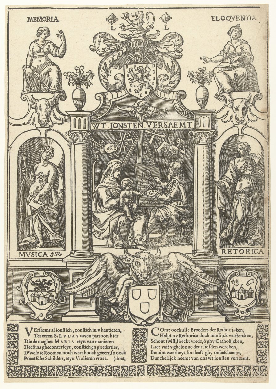 Escudo de armas del Gremio de San Lucas de Amberes de Flemish School