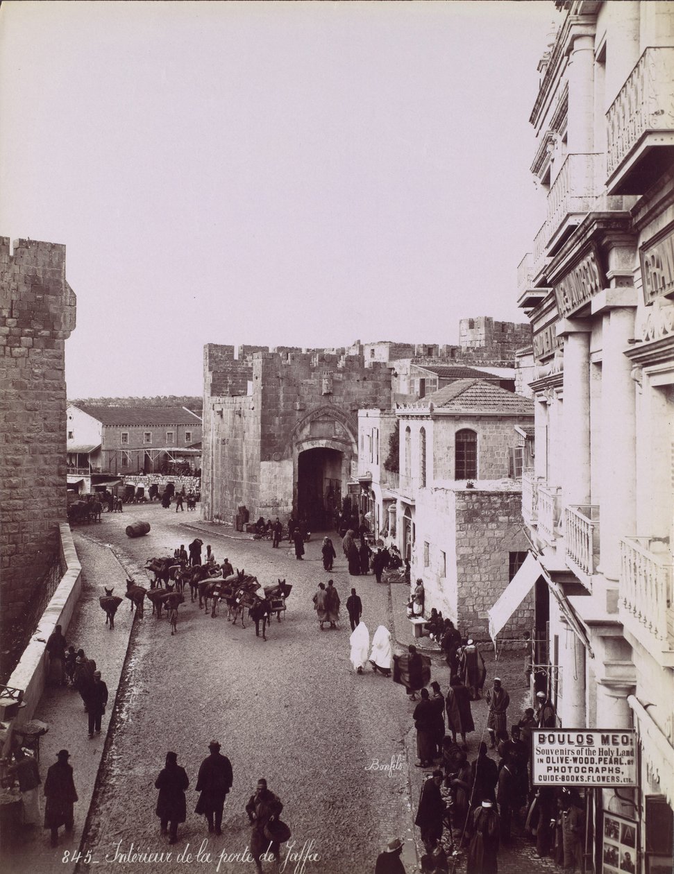 Interior de la Puerta de Jaffa de Félix Bonfils