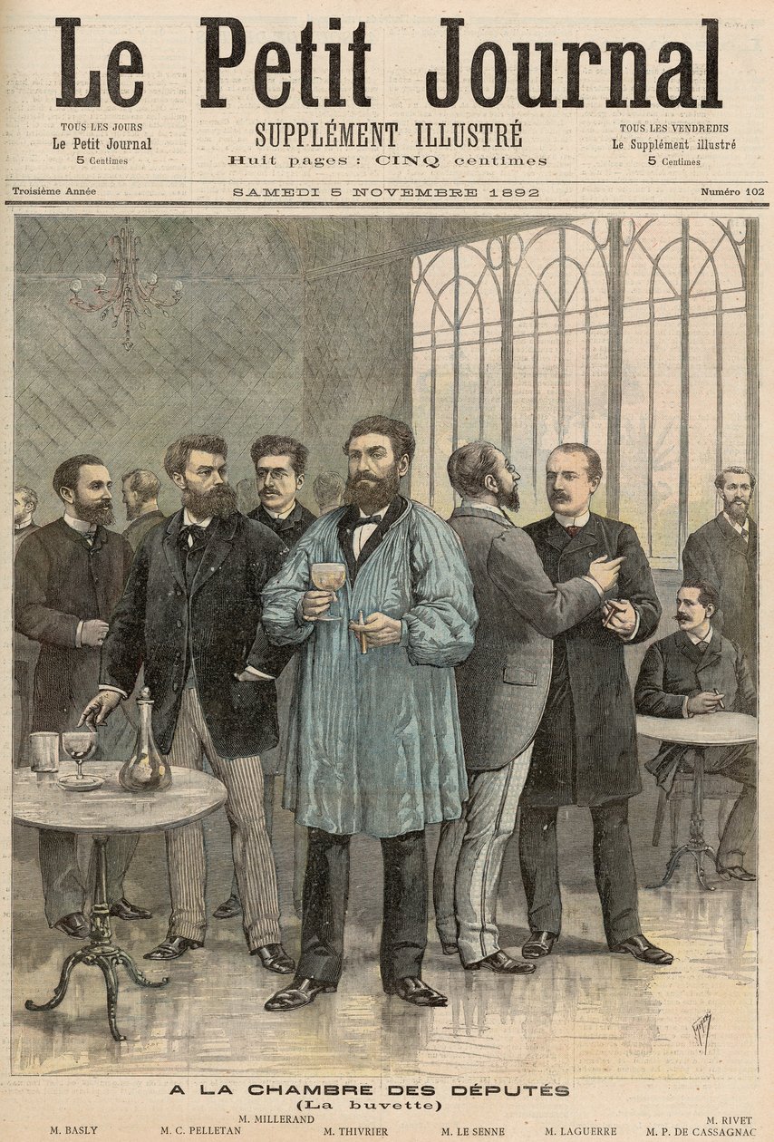 La Cámara de Diputados: La sala de refrescos, de 