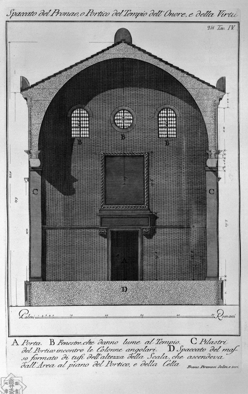 Spaccato del Pronao, o Portico del Tempio dell