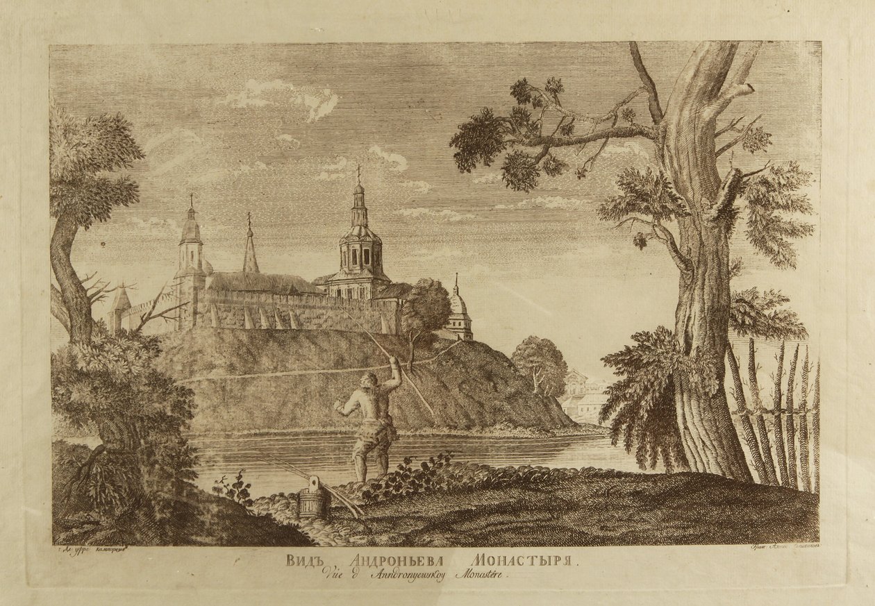 El Monasterio Andronikov del Salvador en Moscú, 1791 de Francesco Camporesi