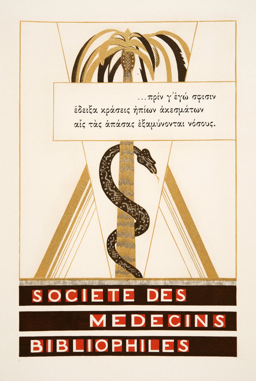 Frontispicio: Société des Médecins Bibliophiles de Esquilo Prometeo Encadenado, pub. 1941 de Francois Louis Schmied