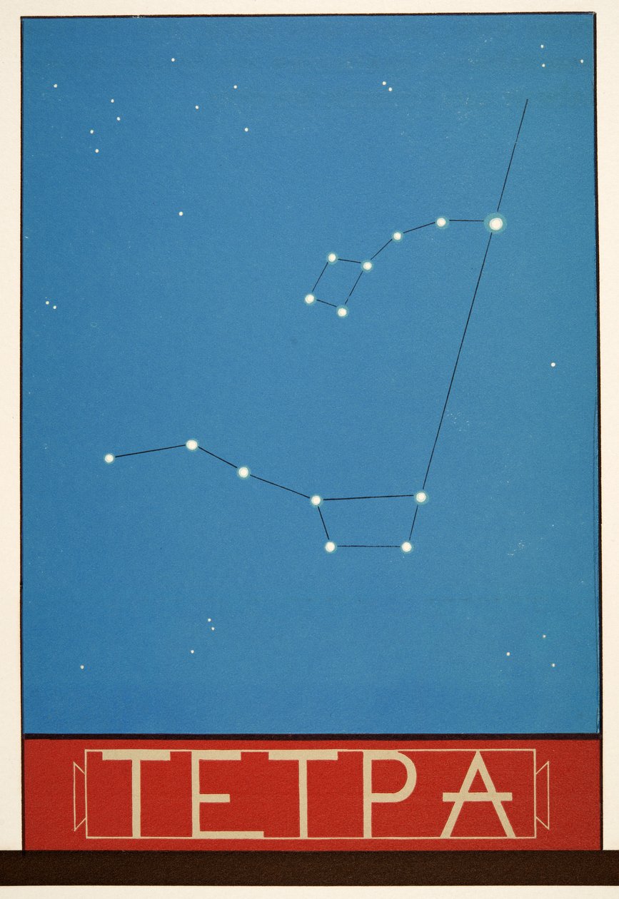 Tetpa (constelación) de Prometeo Encadenado de Esquilo, pub. 1941 de Francois Louis Schmied