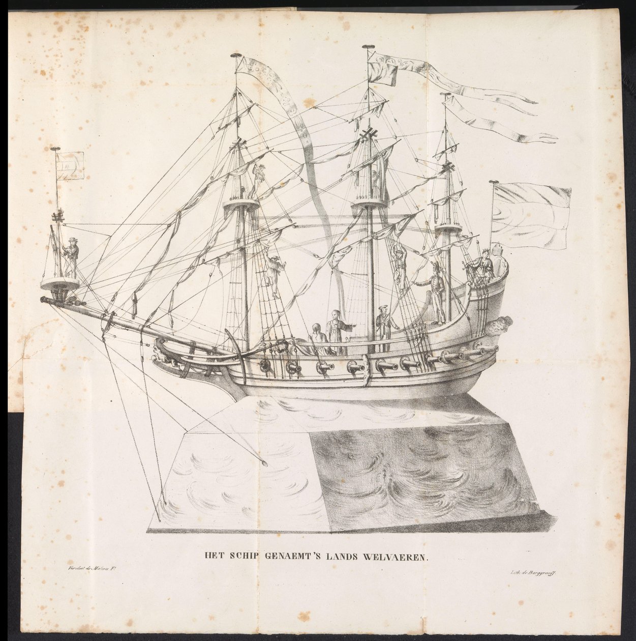 Barco como carroza en la procesión de San Rombout, 1825 El barco se llama 