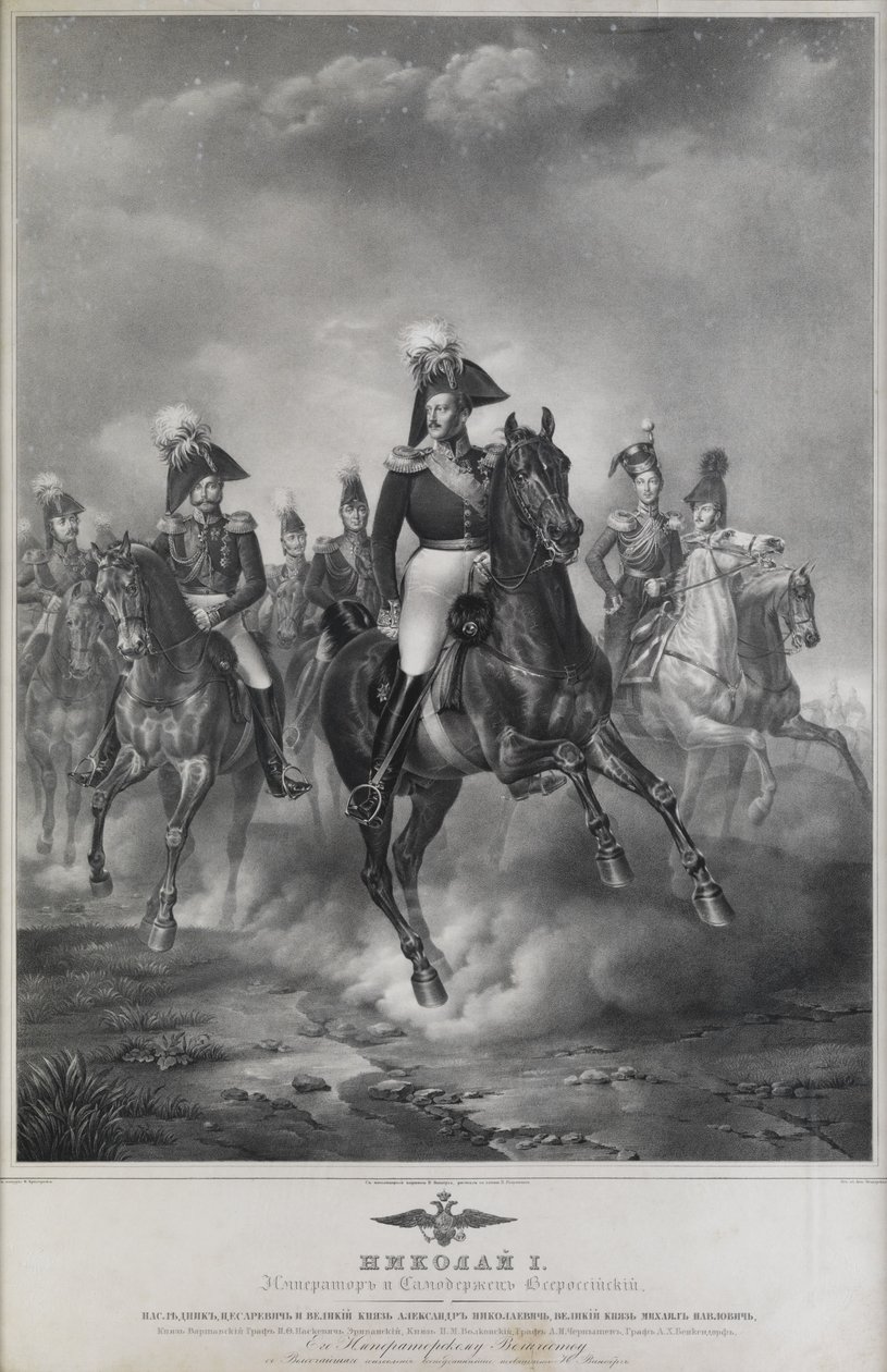 Zar Nicolás I a caballo con acompañantes de Franz Krüger