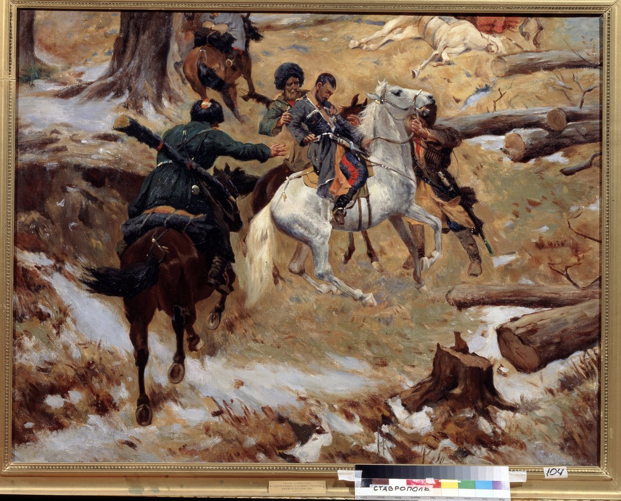 La muerte del Comandante General Nikolai Sleptsov (1815-1851) asesinado por chechenos en combate el 10 de diciembre de 1851 durante la Guerra del Cáucaso (conquista del Cáucaso) en Chechenia. (Muerte del mayor general Nikolay Sleptsov en una pelea en Chech de Franz Roubaud