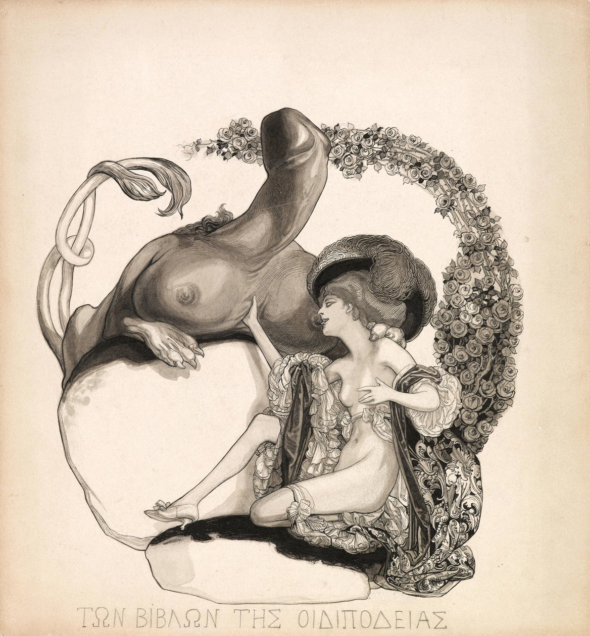 Ilustración erótica, c. 1912 de Franz von Bayros