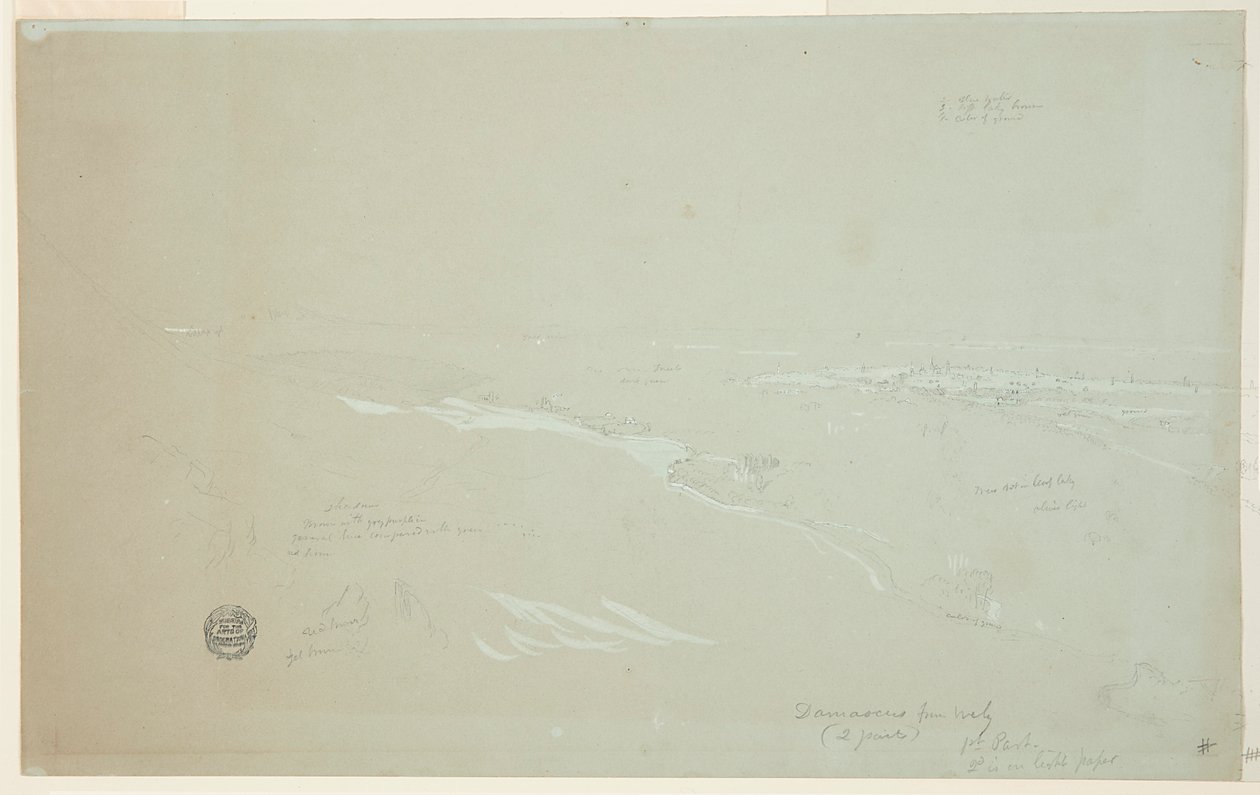 Damasco, Siria, visto desde el noroeste, Parte 1 de Frederic Edwin Church