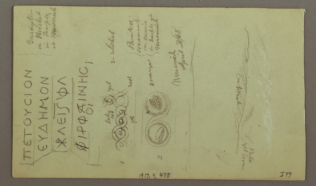Dibujo, Fachada si el Parrelorium, 28 de abril de 1868 de Frederic Edwin Church