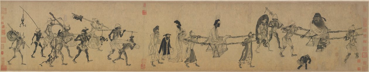 Zhongshan de excursión de Freer Gallery of Art