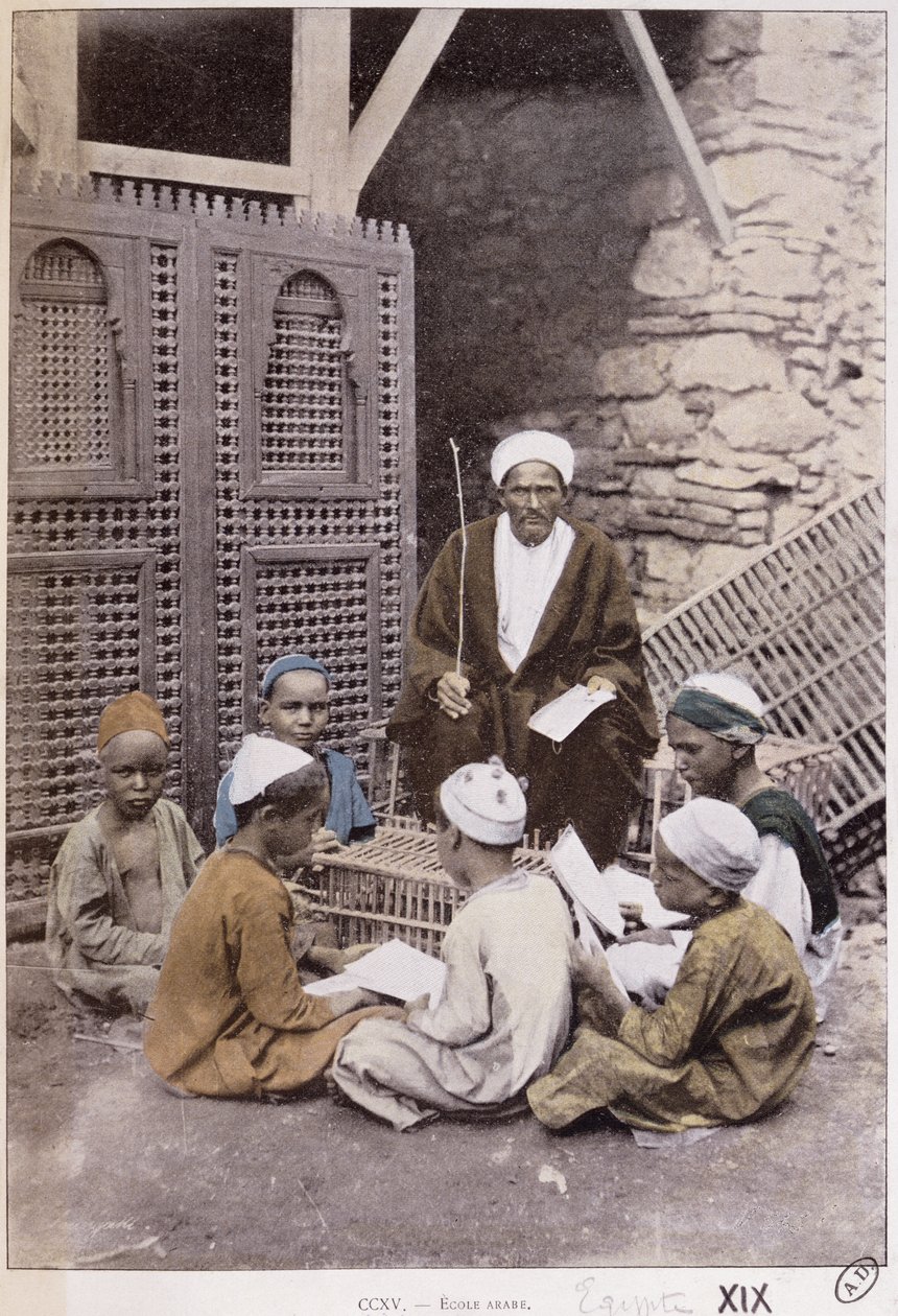 Una escuela árabe en El Cairo c.1900 de French Photographer