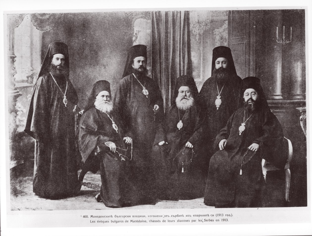 Obispos búlgaros de Macedonia expulsados de su diócesis por serbios de French Photographer