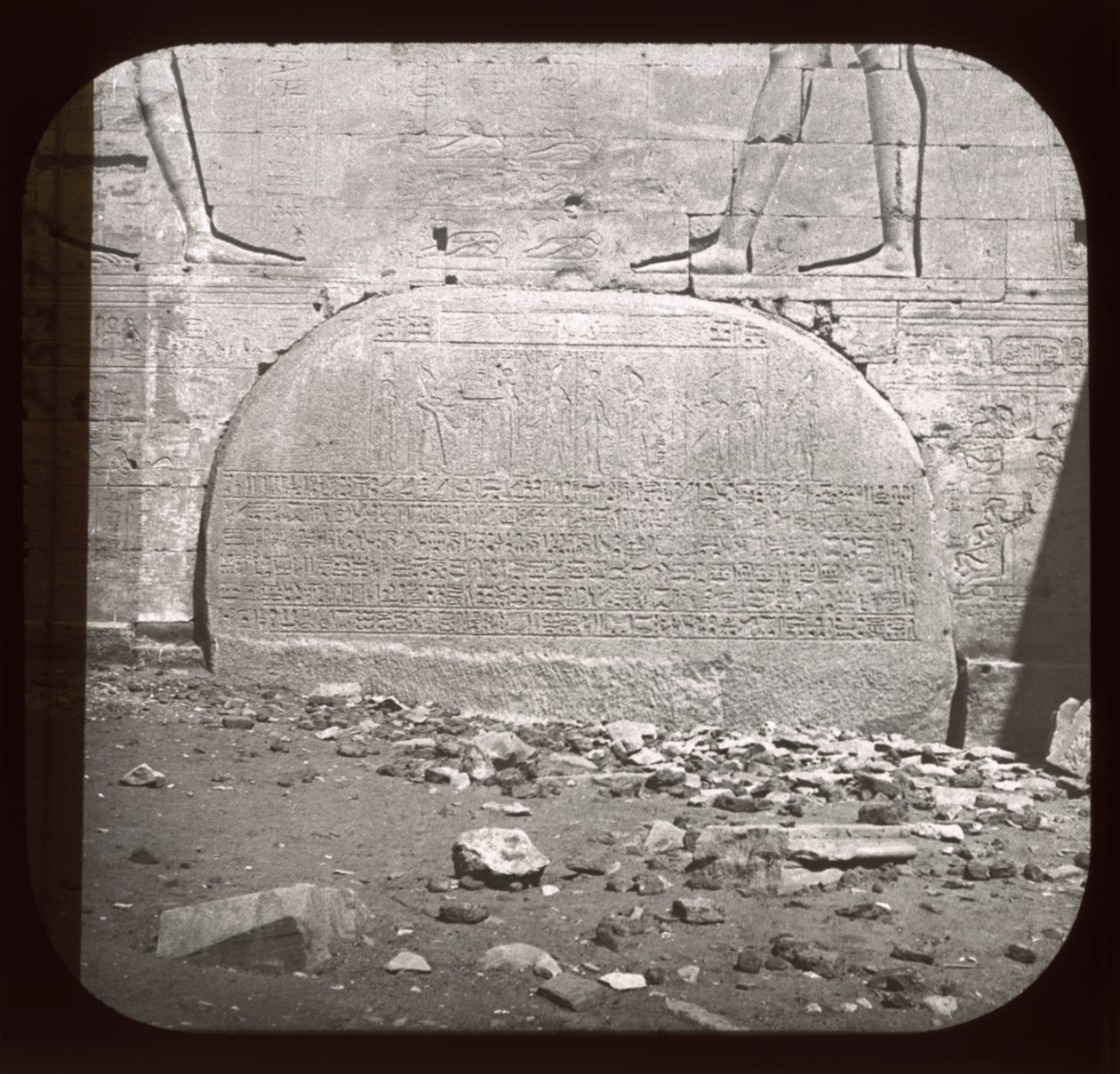 Filé, Gran Galería del Templo de French Photographer
