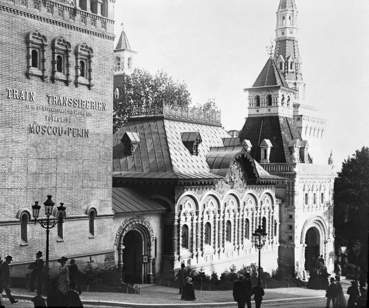 Pabellón ruso, París, Exposición Universal de 1900, 1900 de French Photographer
