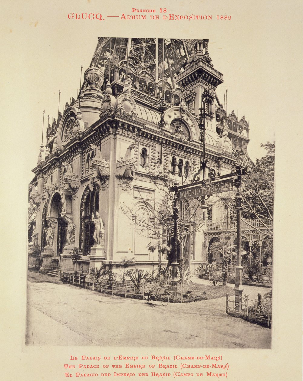 El Palacio del Imperio de Brasil (Champ-de-Mars) de 