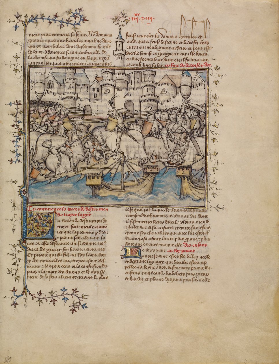 Una batalla de la guerra de Troya, c.1390-1400 (temple, lavados y pan de oro sobre pergamino) de French School
