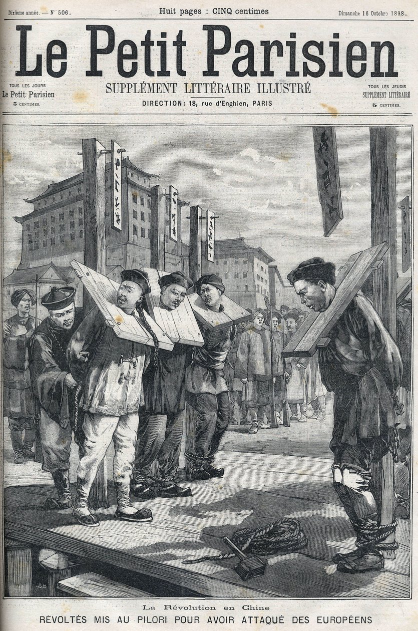 Revuelta de los bóxers en China en 1898: Revoltosos en el cepo por atacar a europeos. Portada de "Le petit parisien" de 1898. de French School