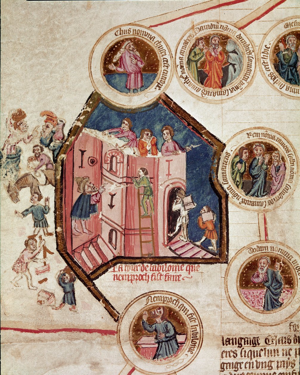 Lugar de construcción de la Torre de Babel en Babilonia Página tomada del manuscrito "Genealogía de la Biblia" de la escuela francesa. Siglo XIV Cremone, biblioteca governativa de French School