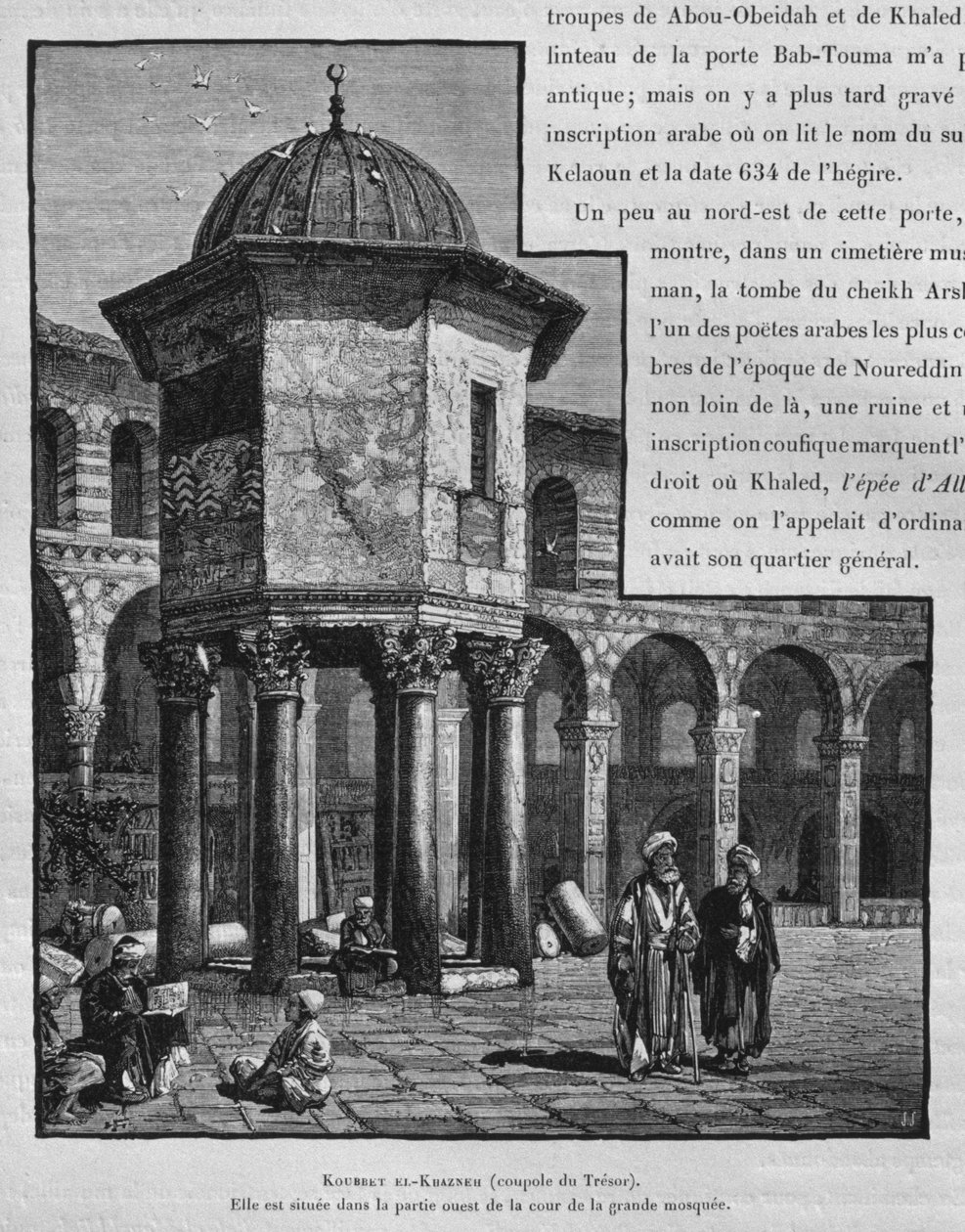 Cúpula del Tesoro, Mezquita Omeya, Damasco, Siria, de La Terre Sainte de Victor Guerin, 1884 de French School