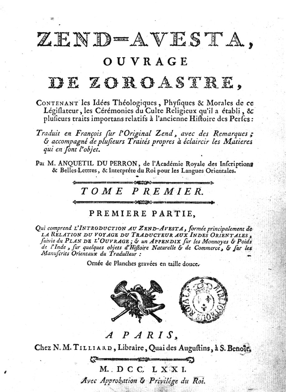 Portada de una edición del Zend Avesta, 1771 de French School