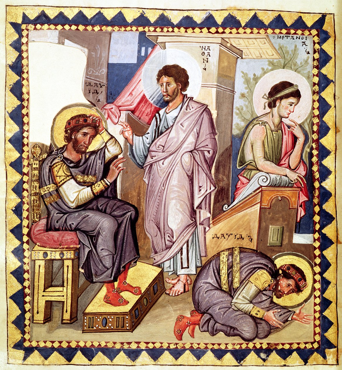 La penitencia de David, con David y Natán, de un salterio, siglo X de French School