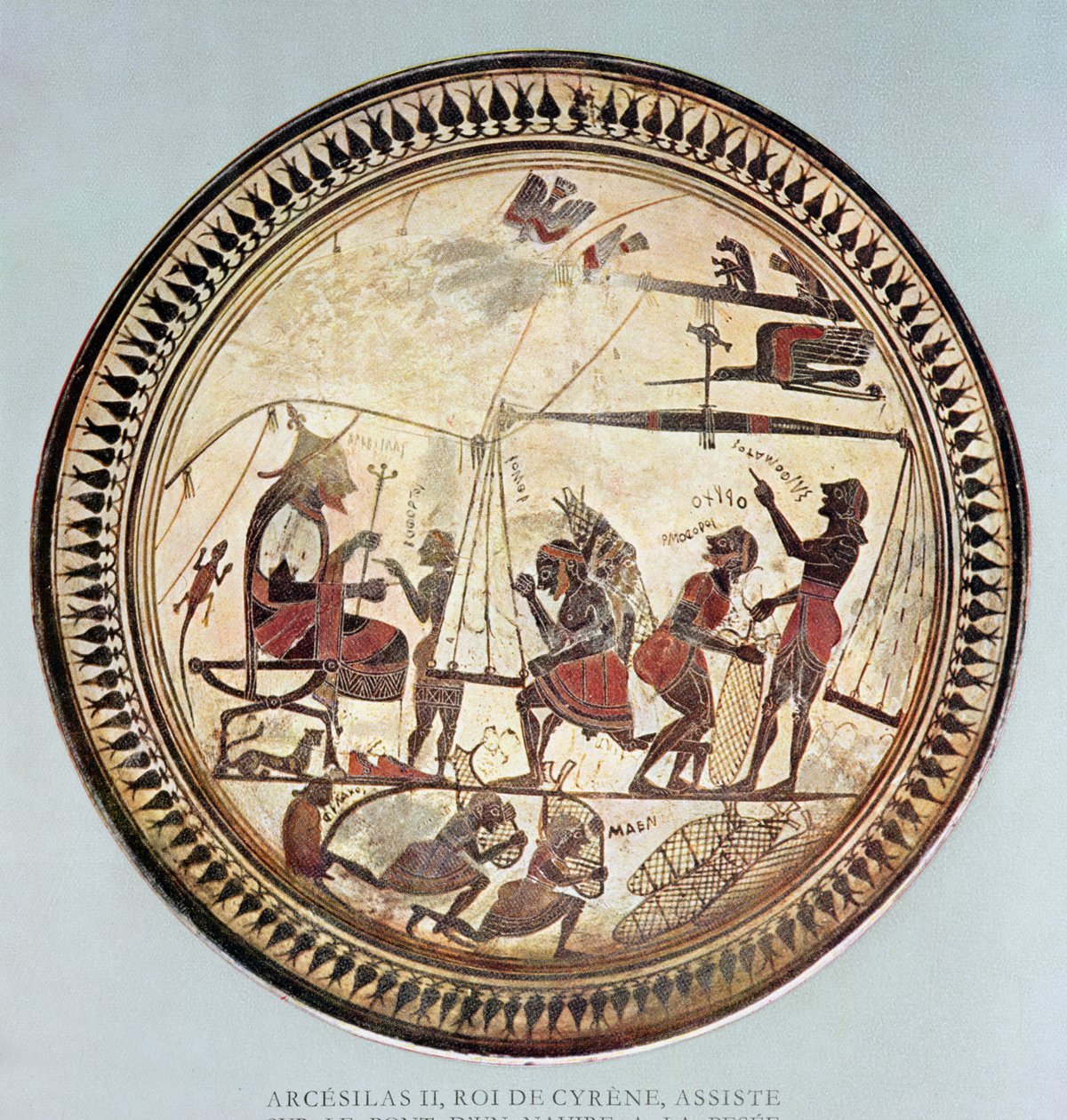 Copa griega que representa a Arcesilao II, Rey de Cirene (c.560-550 a.C.) observando el pesaje y carga de silfio, copia de un original del siglo VI a.C. de French School
