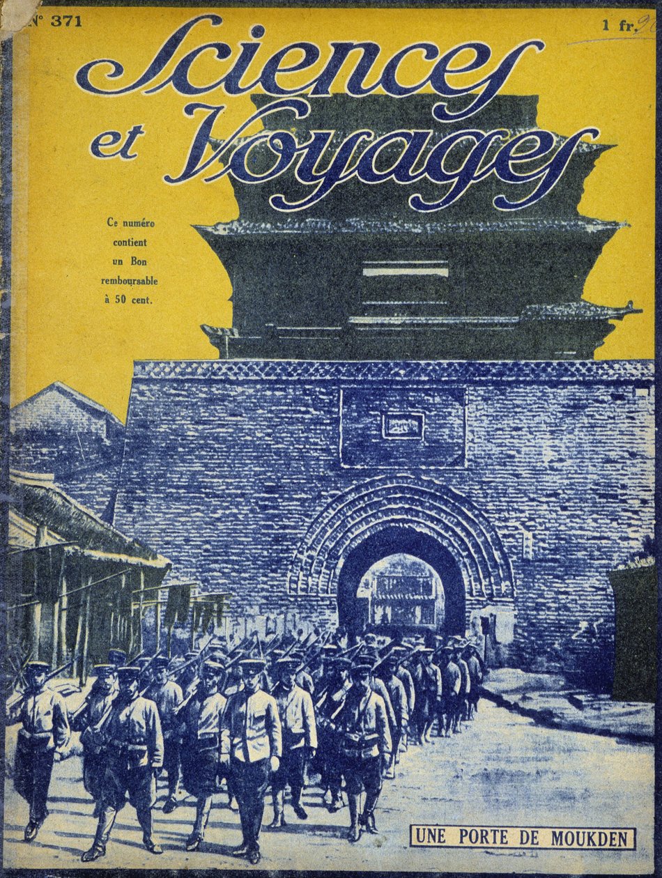 La China imperial en "Ciencia y Viajes" 1926 (impresión) de French School