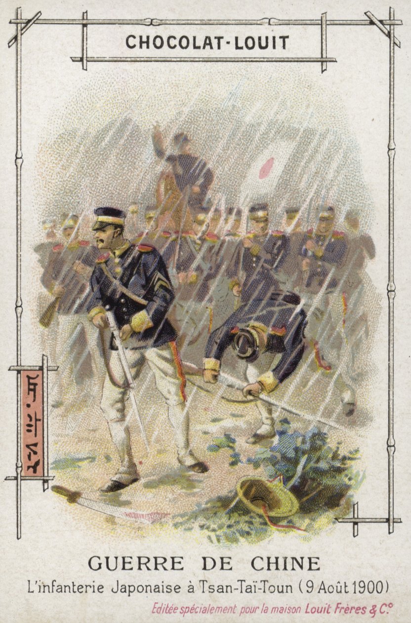 Infantería japonesa en Tsan-Tai-Toun, Rebelión de los Bóxers, China, 9 de agosto de 1900 (cromolito) de French School