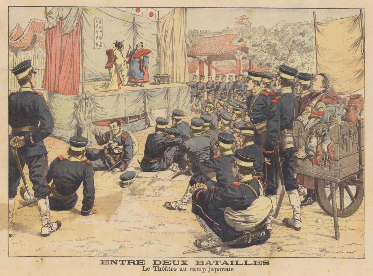 Soldados japoneses disfrutan de una representación teatral en su campamento durante la guerra ruso-japonesa (litografía en color) de French School
