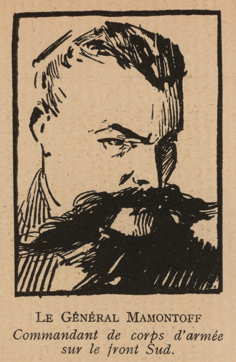 Konstantin Mamontov, general cosaco del Ejército Blanco en el sur de Rusia, Guerra Civil Rusa (litografía) de French School