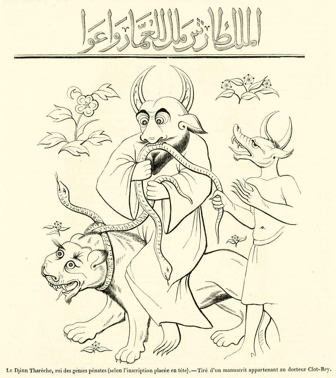 El Djinn Thareche, rey de los genios de Penate, según la inscripción de la cabecera (grabado) de French School