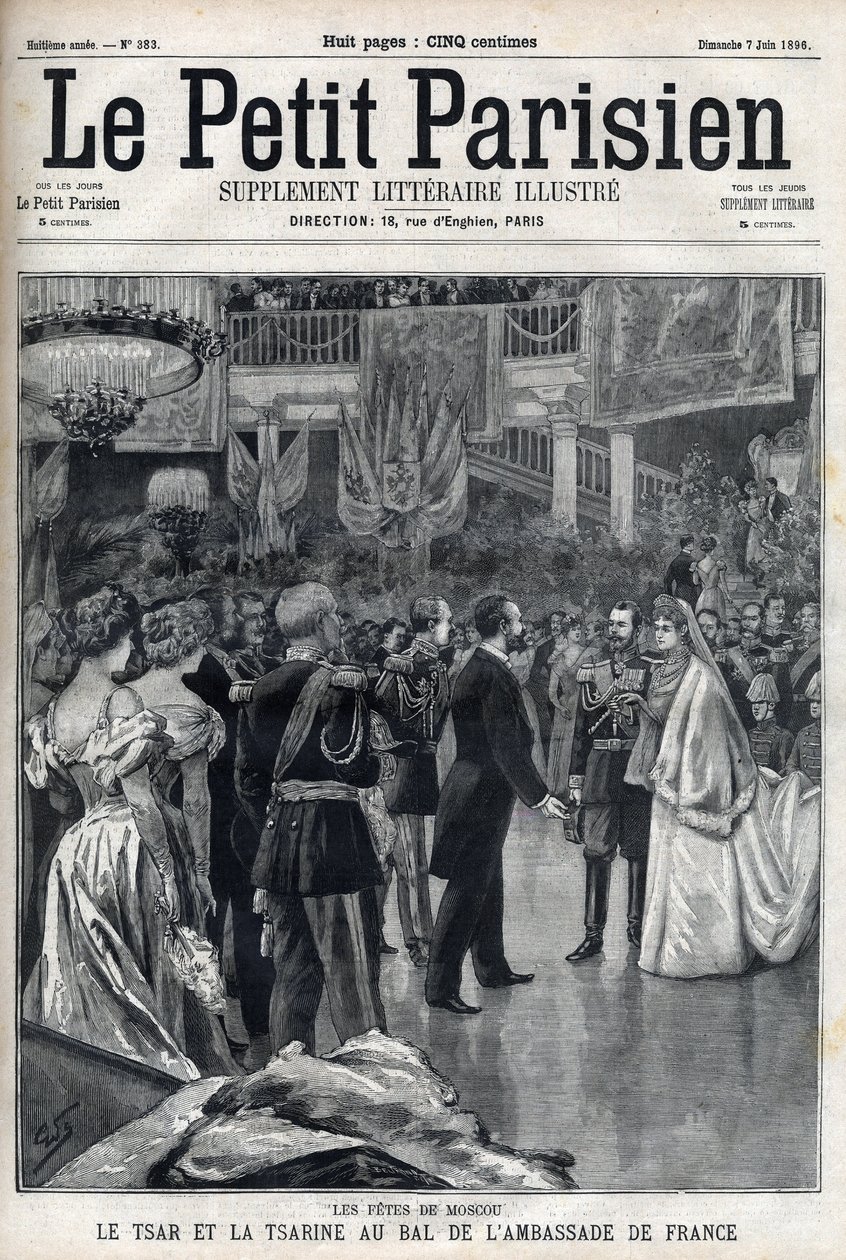 Celebraciones en Moscú: Zar Nicolás II de Rusia (1868-1918) y Zarina Alexandra Fiodorovna Romanova (1872-1918) en el Baile de la Embajada Francesa, en "Le Petit Parisien". de French School