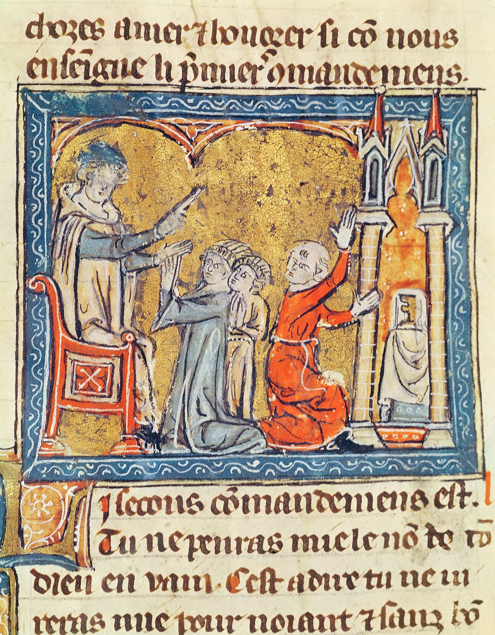 Ms 571 fol.1 La Somme le Roi de French School