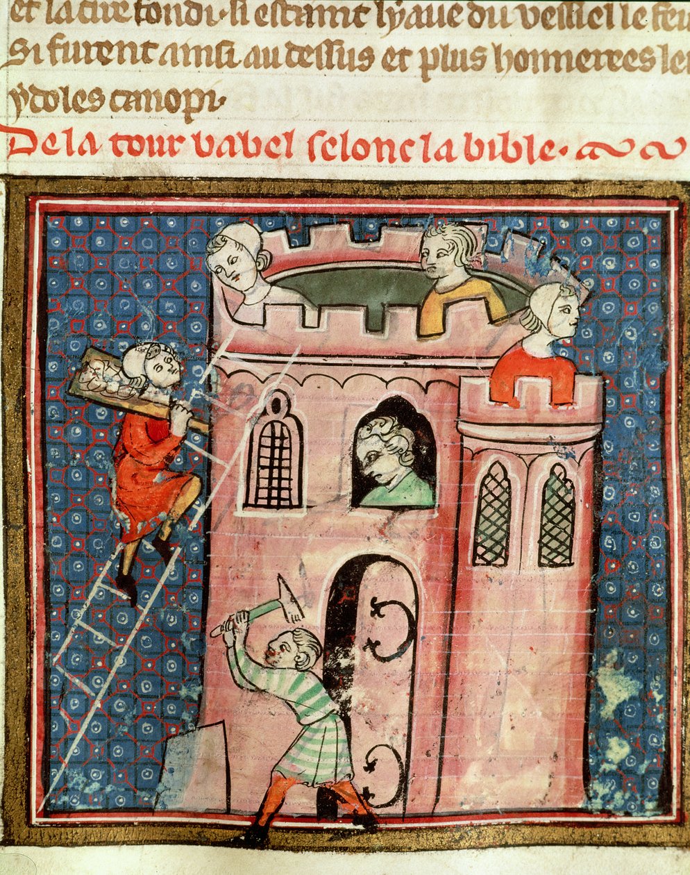 Ms 59 fol.17r La construcción de la Torre de Babel, de la Biblia Historiale por Guiart des Moulins de French School
