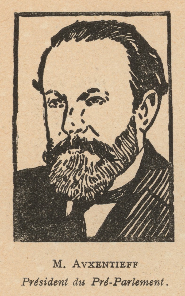 Nikolai Avksentiev, político del Partido Socialista Revolucionario Ruso (litografía) de French School