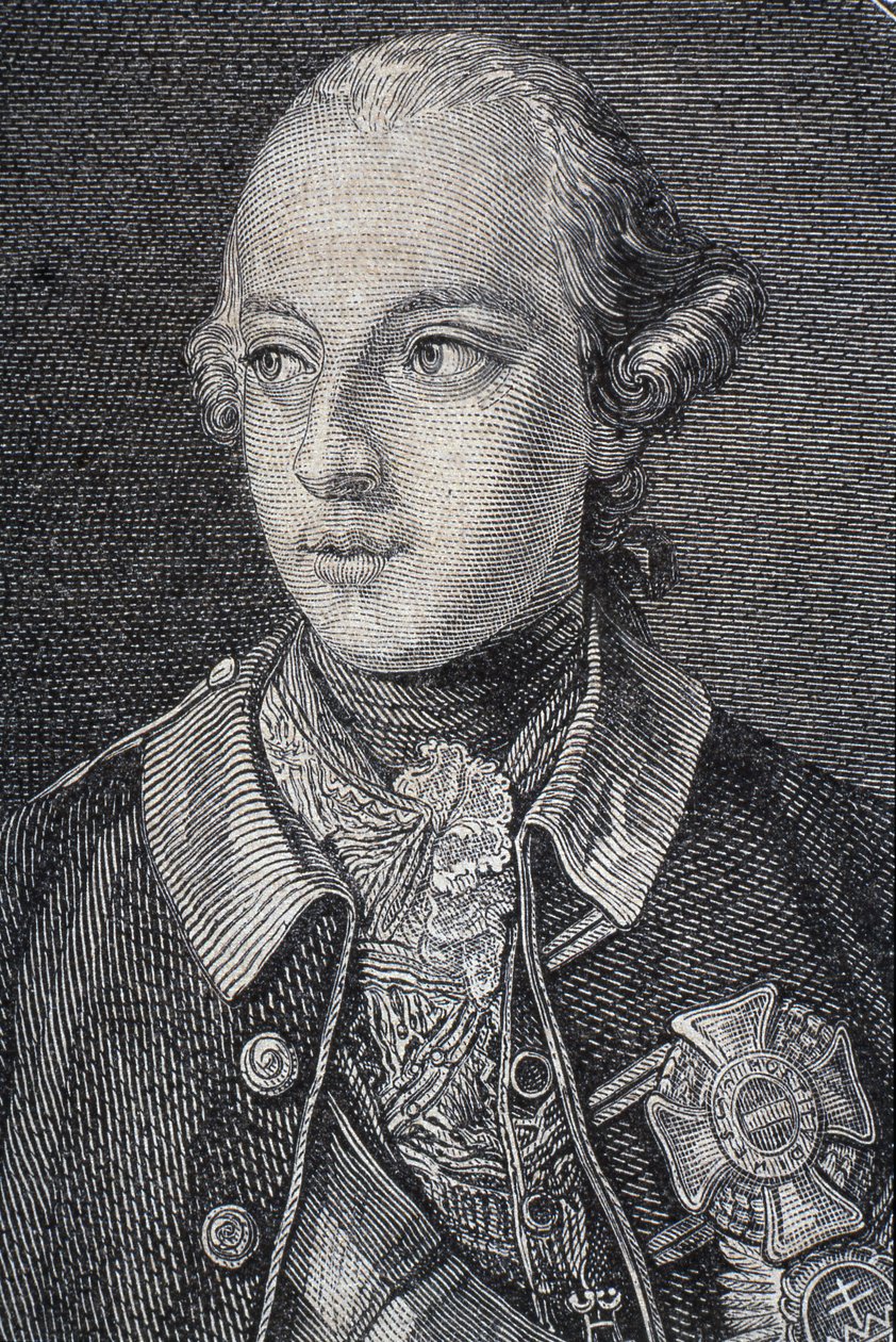 Retrato de José II (1741-90) Rey de Alemania desde 1764 y Emperador del Sacro Imperio Romano desde 1765 de French School