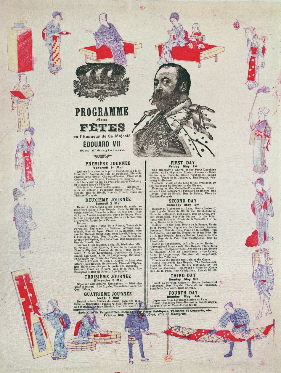 Programa de eventos y festividades para la visita del Rey Eduardo VII (1841-1910) a París, 1-4 de mayo de 1903 de French School